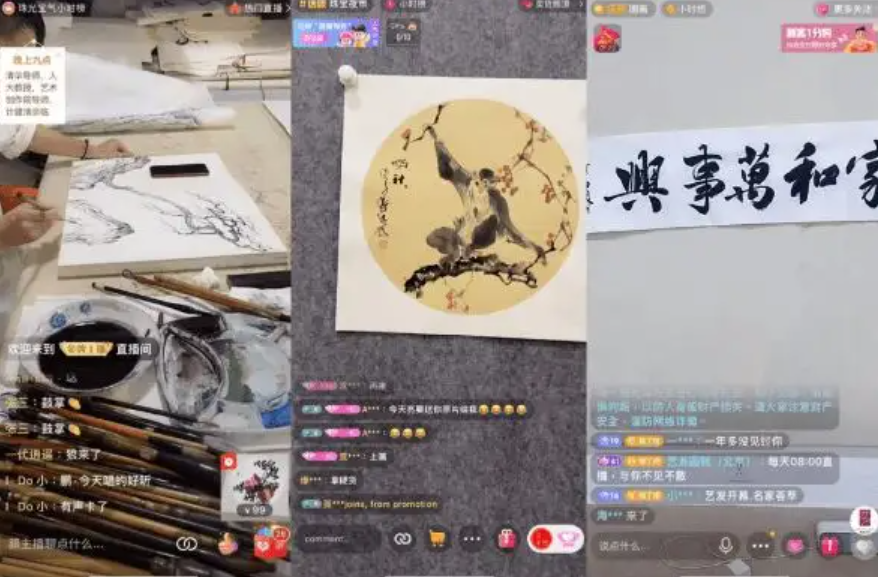 藝術(shù)家如何搞好直播？（藝術(shù)作品出售）關(guān)于藝術(shù)家宣傳推廣