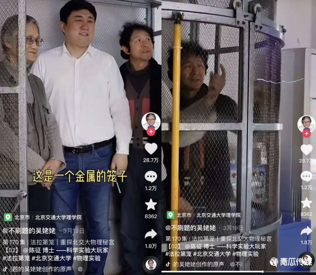 0元賬號(hào)推廣，漲粉800萬(wàn)，“不刷題的吳姥姥”是怎么做到的？