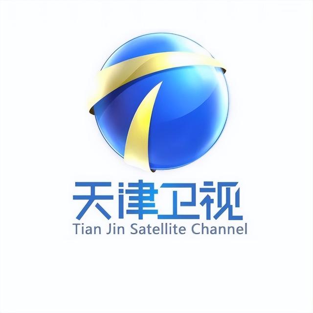 全國34家衛(wèi)視logo