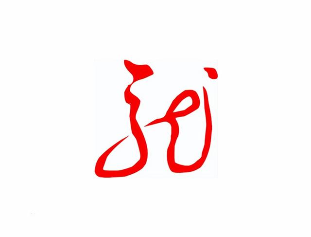 全國34家衛(wèi)視logo