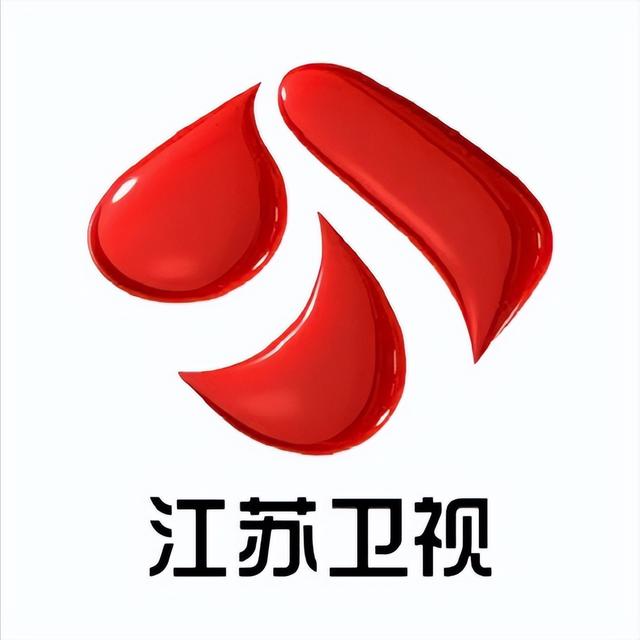 全國34家衛(wèi)視logo