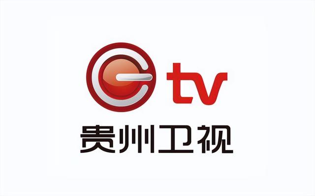 全國34家衛(wèi)視logo