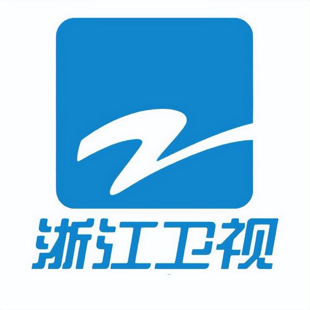 全國34家衛(wèi)視logo