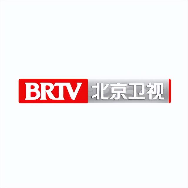 全國34家衛(wèi)視logo