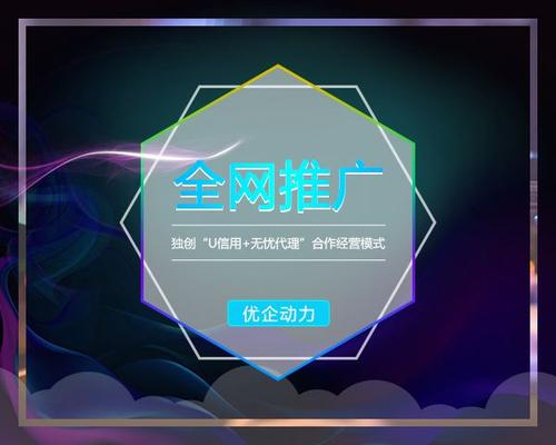 北京企業(yè)品牌策劃及推廣的重要意義