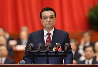 解讀：李克強(qiáng)政府報(bào)告中的“互聯(lián)網(wǎng)+”是什么