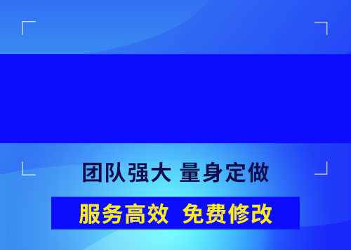 軟文撰寫(xiě)
