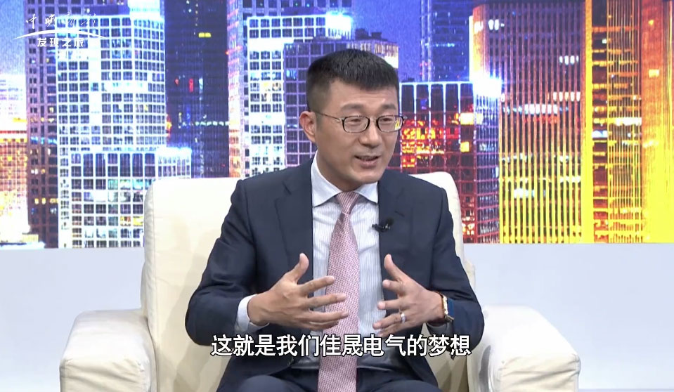 《對話品牌》葳蕤草木心向陽 奔涌后浪目有光