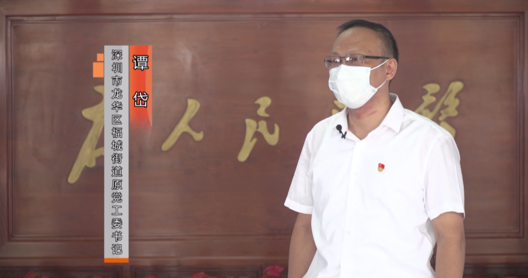 《 紀(jì)錄東方之實(shí)現(xiàn)雙碳目標(biāo) 綠色技術(shù)在行動(dòng)》